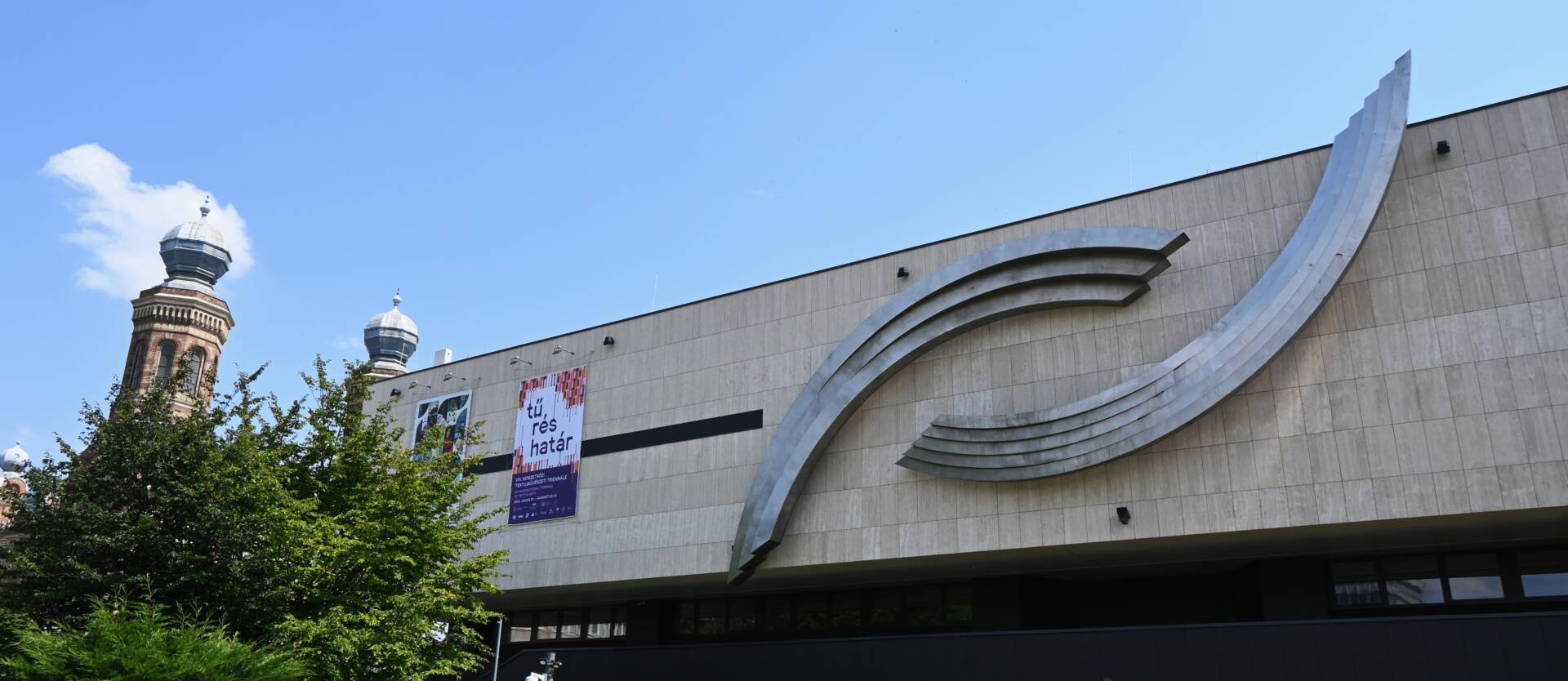 Szent Márton a Képtár gyűjteményében Szent Márton a Képtár gyűjteményében fotó