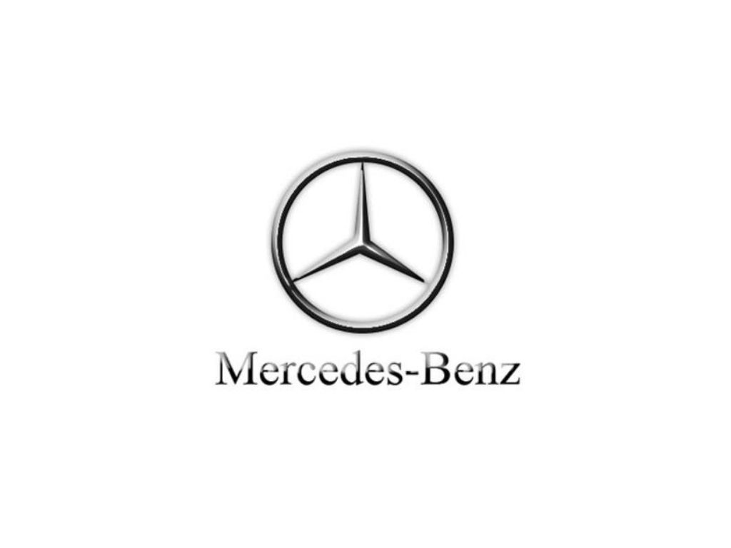 Mercedes-Benz Maufacturing Hungary Kft. fotó